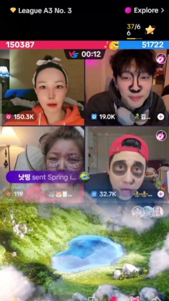 TikTok video thumbnail by dsk6993