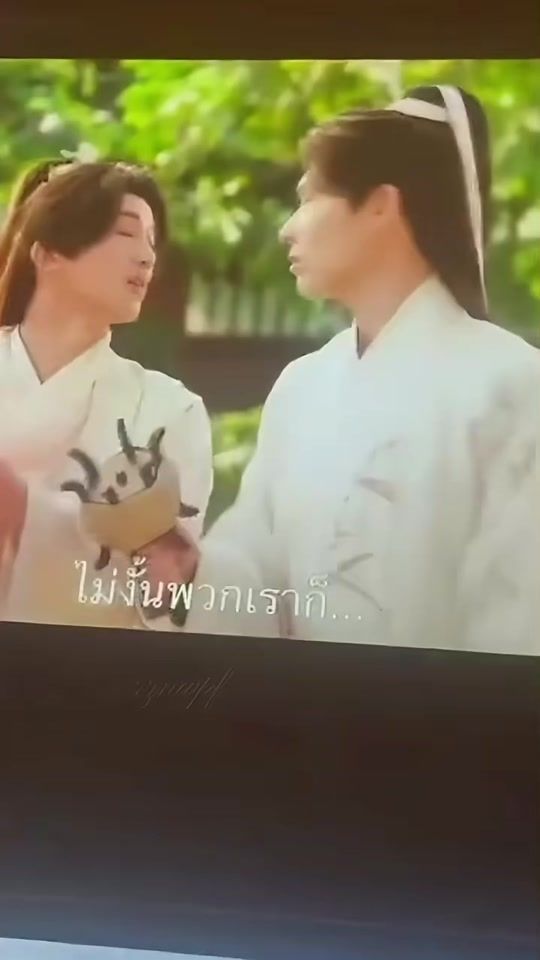 TikTok video thumbnail by wipawan2518