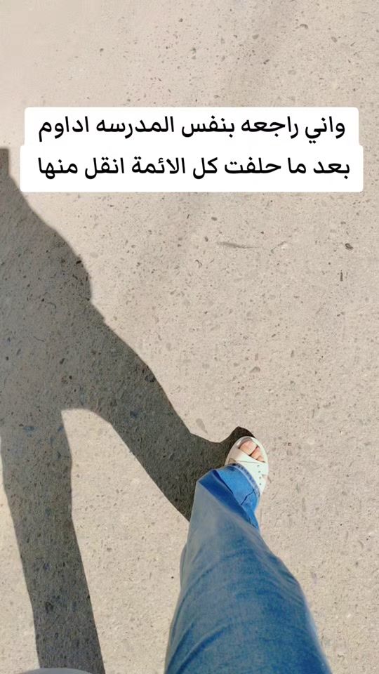 TikTok video thumbnail by zhk430
