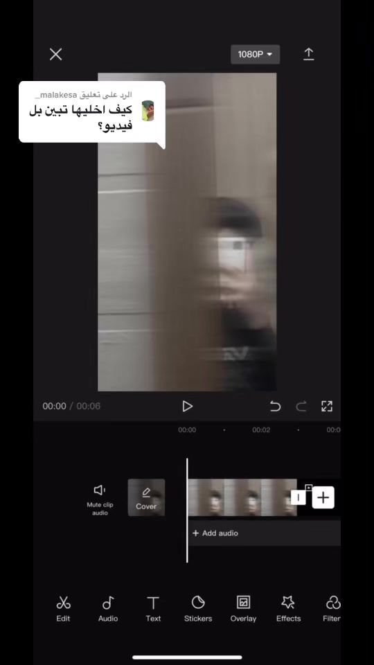 TikTok video thumbnail by 3e0_2