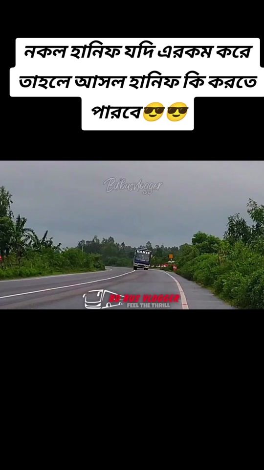 TikTok video thumbnail by hanifbuslovershimul250