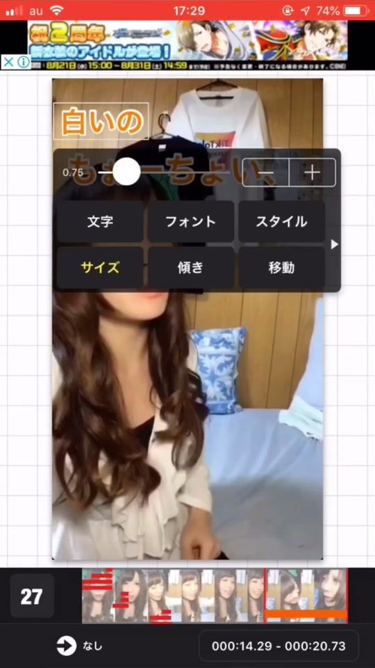 TikTok video thumbnail by mossy_dp