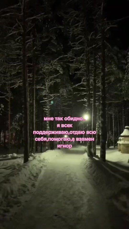 TikTok video thumbnail by tookind46