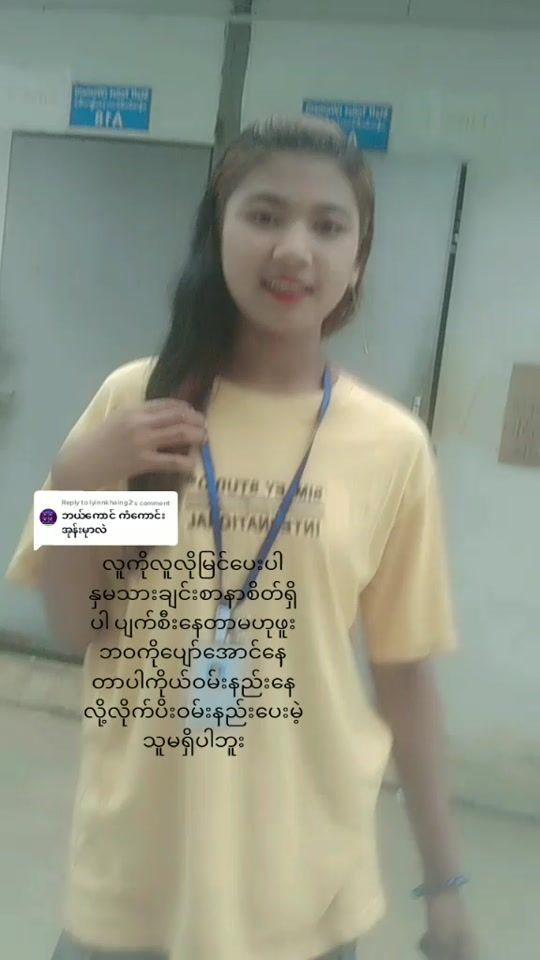 TikTok video thumbnail by thuzarnwe741