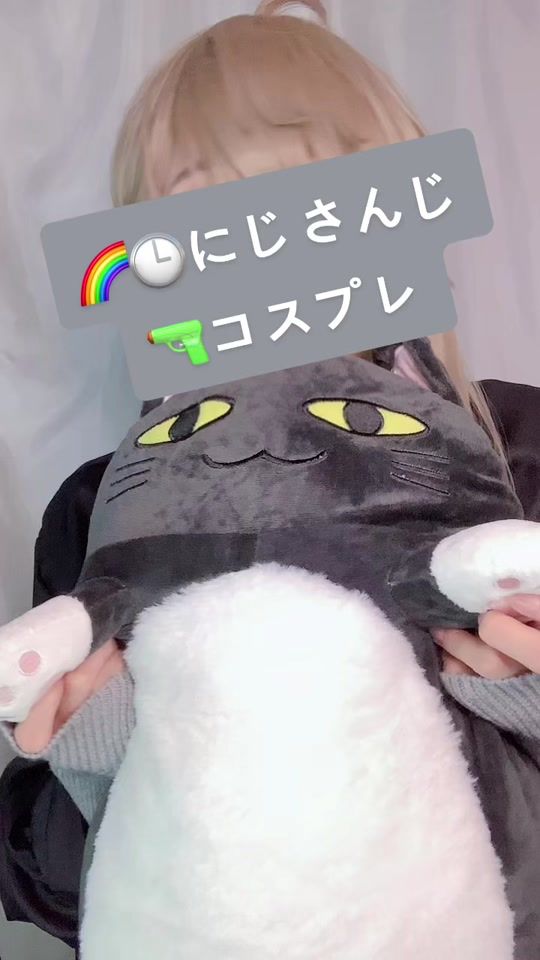 TikTok video thumbnail by hyandesuwa