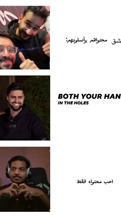 TikTok video thumbnail by powerfan03