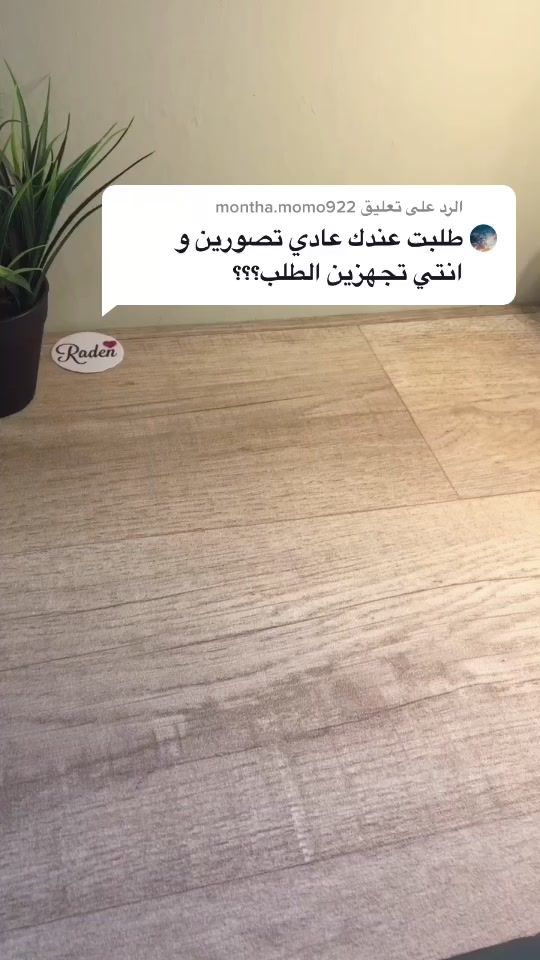 TikTok video thumbnail by raden.des