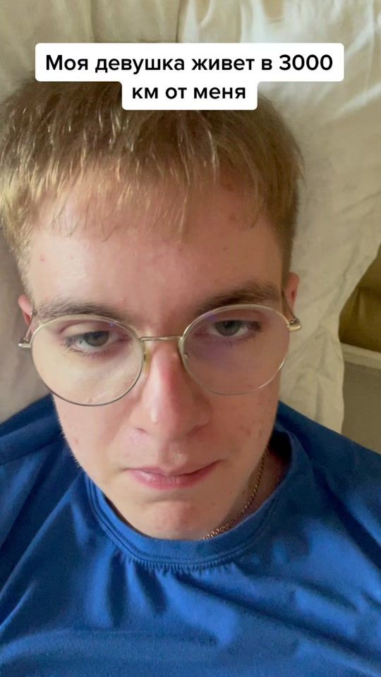 TikTok video thumbnail by blevontiy