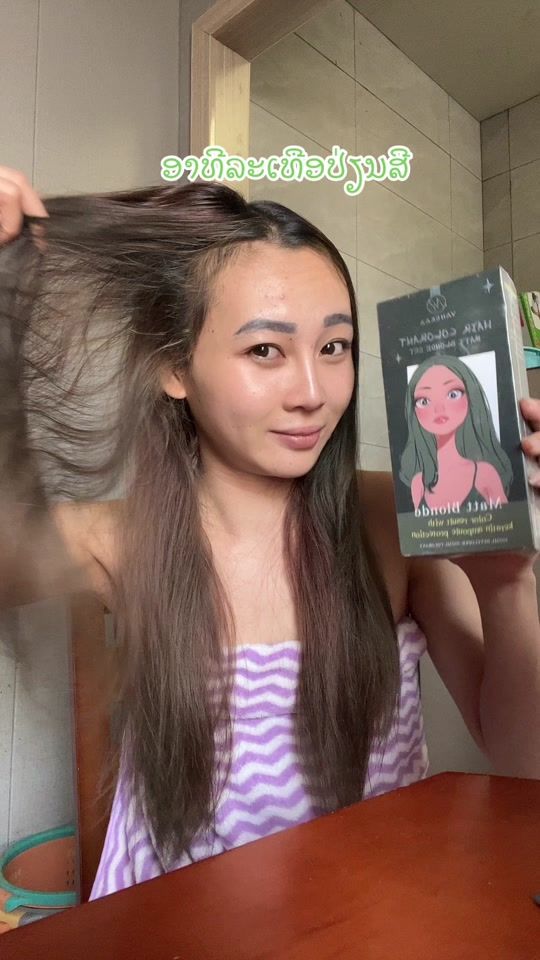 TikTok video thumbnail by one.night.stand20