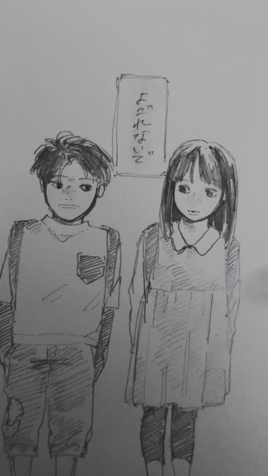 TikTok video thumbnail by sam.10101