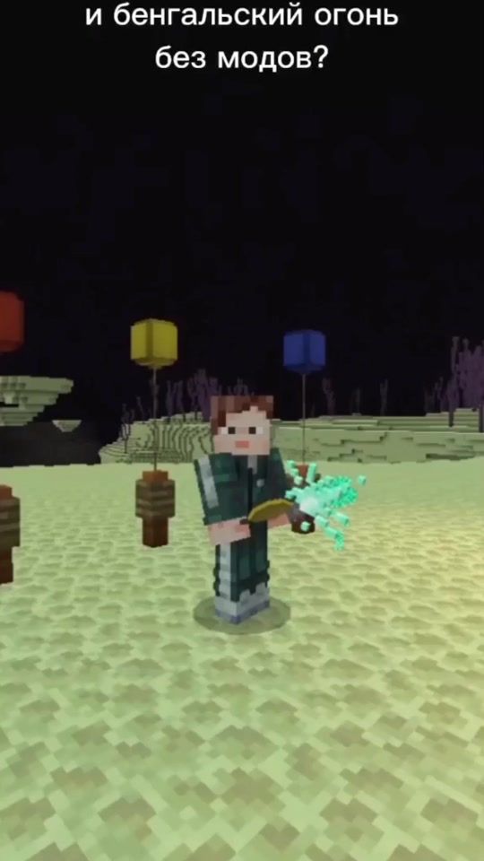 TikTok video thumbnail by n00naamee