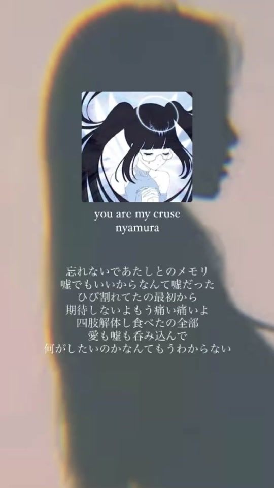 TikTok video thumbnail by yuki9.9.9