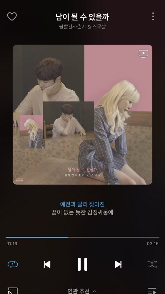 TikTok video thumbnail by qkahajdcjddl