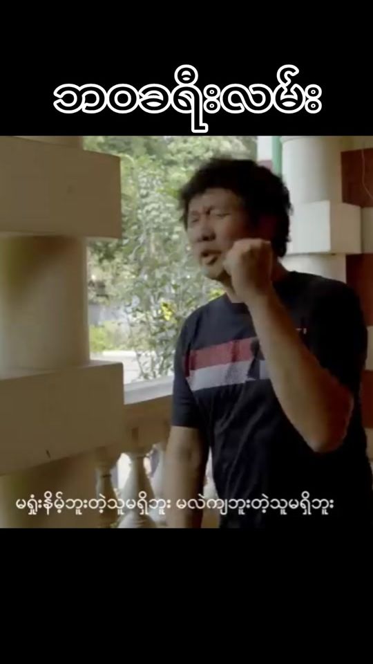 TikTok video thumbnail by blessed.family13
