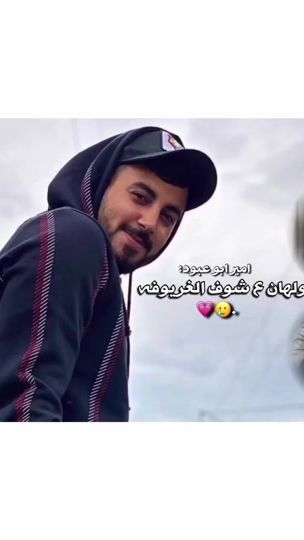 TikTok video thumbnail by ra3e_2lrb0te