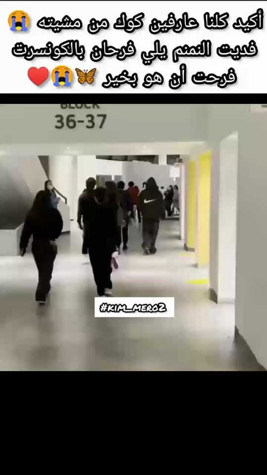 TikTok video thumbnail by kim_mero2