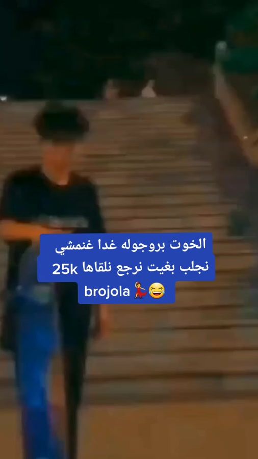 TikTok video thumbnail by mal_bnadm