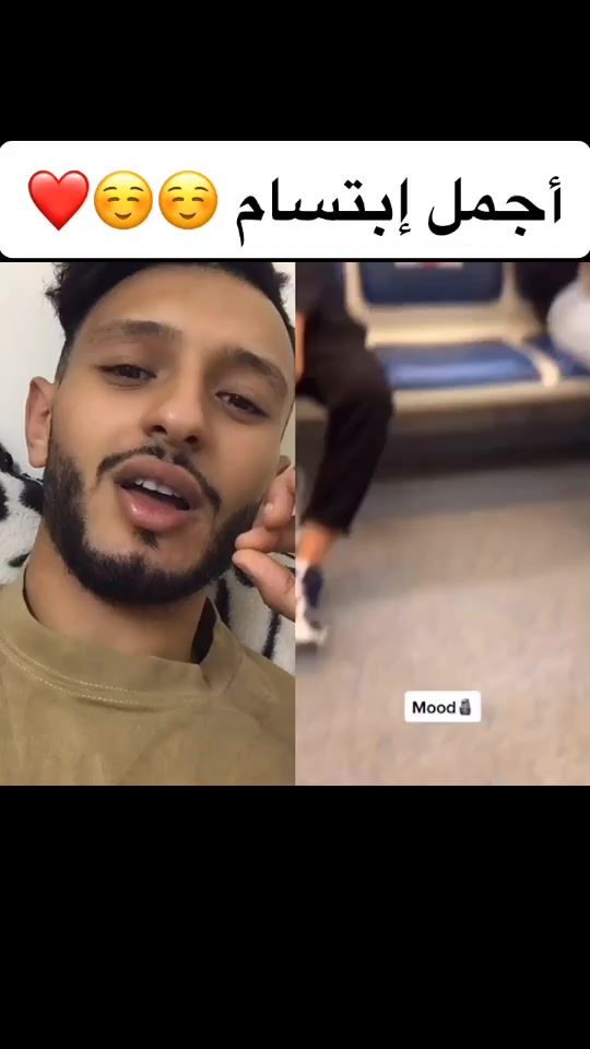 TikTok video thumbnail by yassinmave