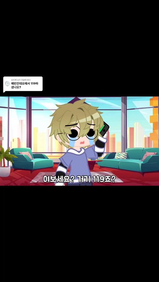 TikTok video thumbnail by go.myam_89