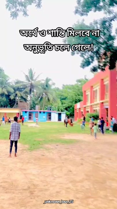 TikTok video thumbnail by _unknown_love_25