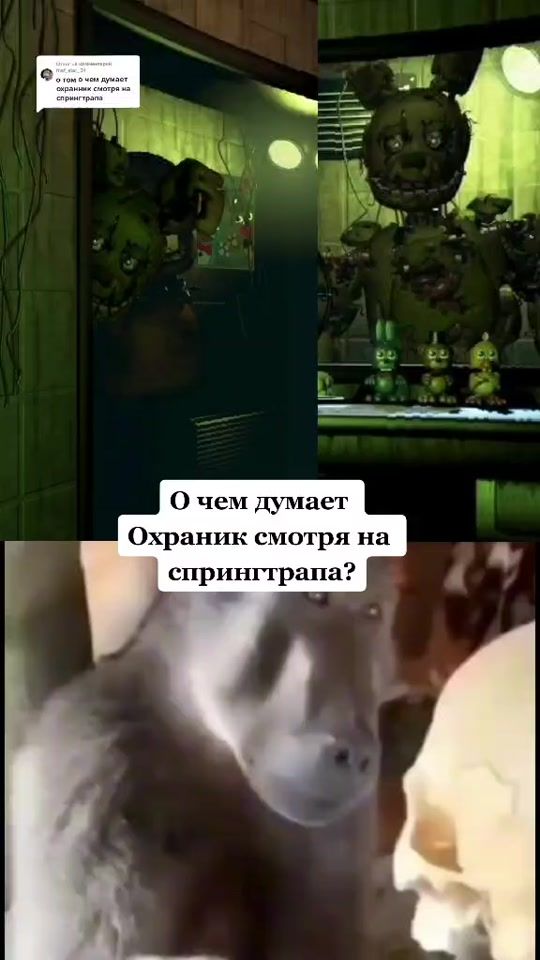 TikTok video thumbnail by horror.game_official