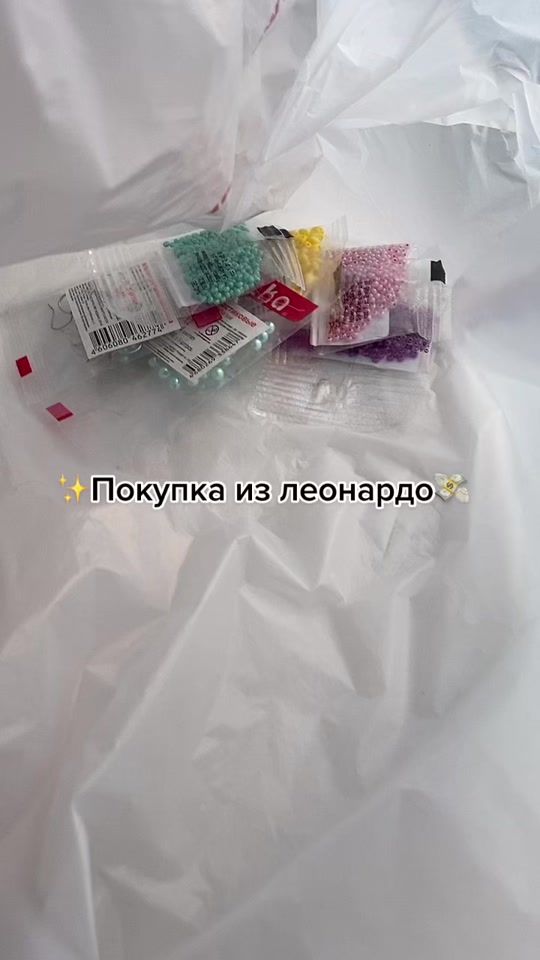 TikTok video thumbnail by biser.wwork
