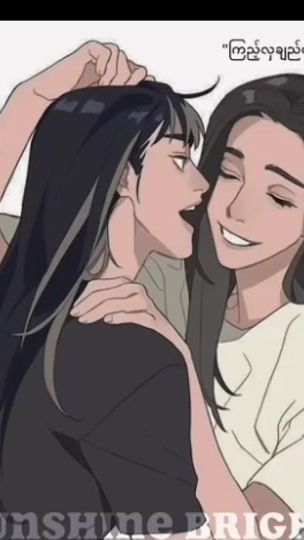 TikTok video thumbnail by sunshinebright68