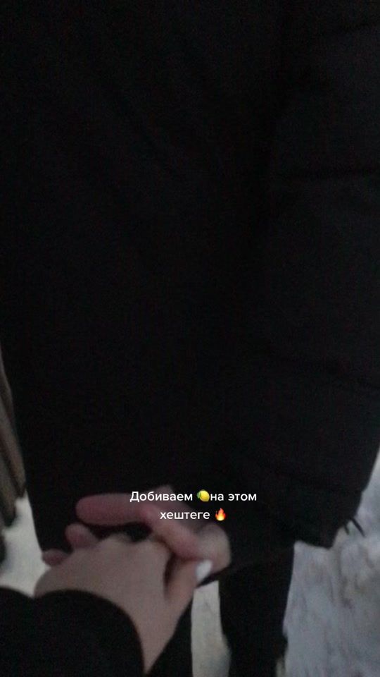 TikTok video thumbnail by xxhowlux_couple