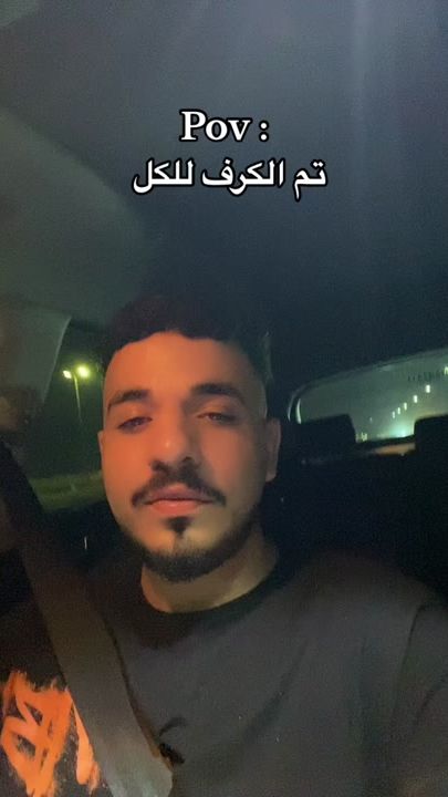 TikTok video thumbnail by mostafa_saeed10