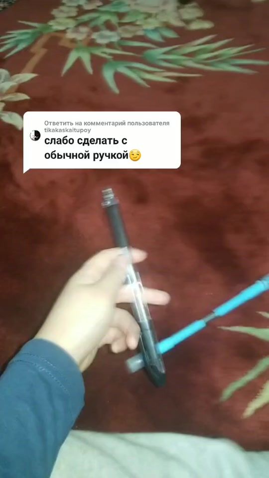 TikTok video thumbnail by forboss112