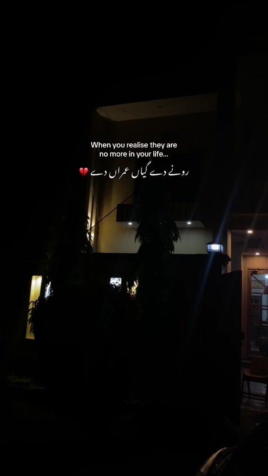 TikTok video thumbnail by prollystillasleep
