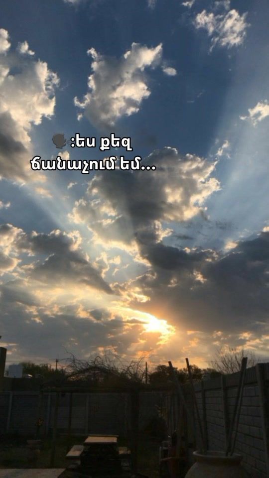 TikTok video thumbnail by always___alone