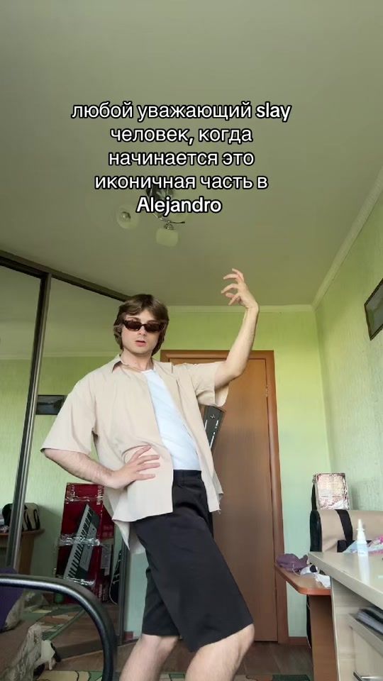 TikTok video thumbnail by spacegoner