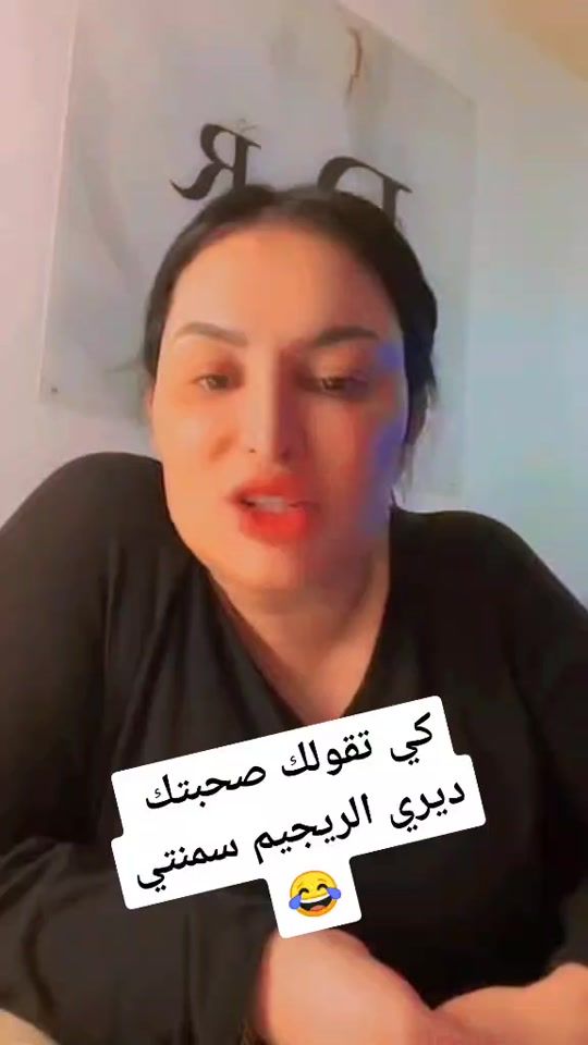 TikTok video thumbnail by la_canon21