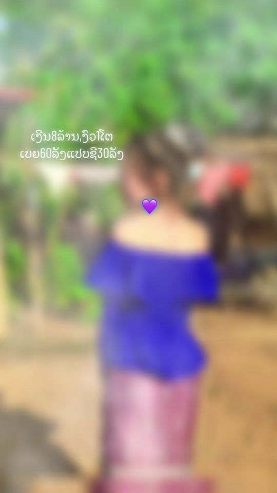 TikTok video thumbnail by ooo99883