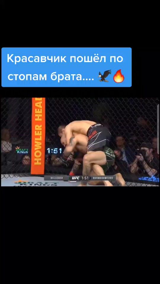 TikTok video thumbnail by mma_live24