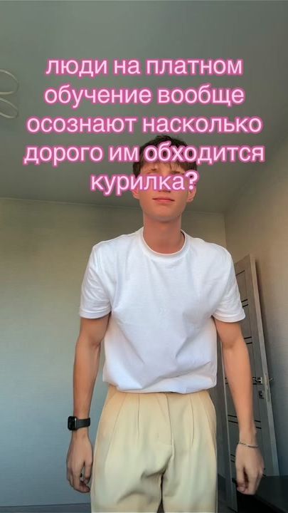TikTok video thumbnail by astafurow