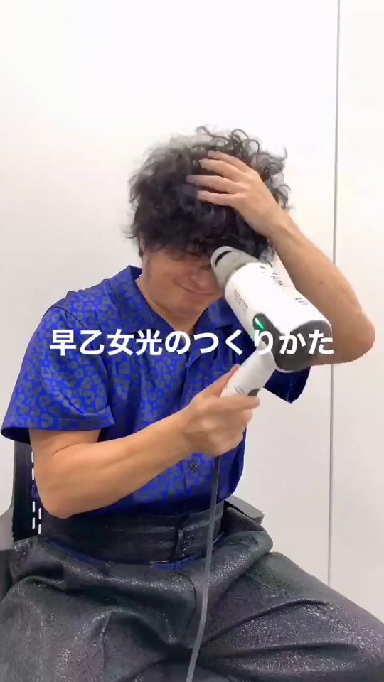 TikTok video thumbnail by kishidan_staff