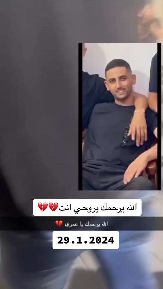 TikTok video thumbnail by abo.atiya1
