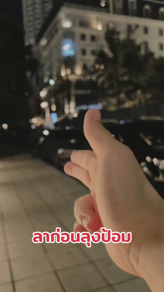 TikTok video thumbnail by victoriansst