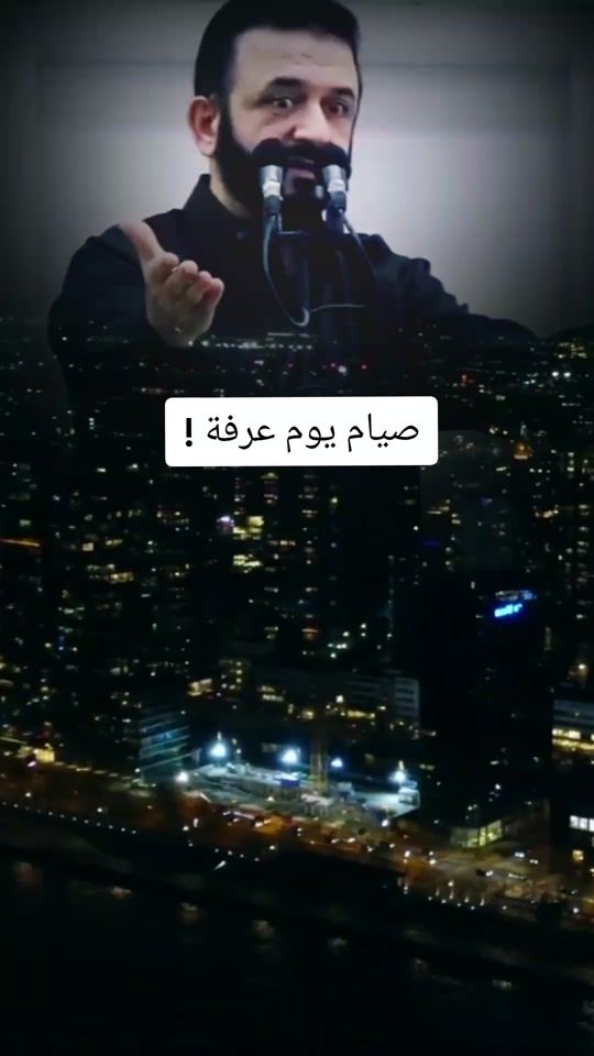 TikTok video thumbnail by abu.wadeh