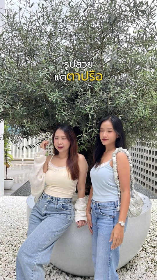 TikTok video thumbnail by boombrayah