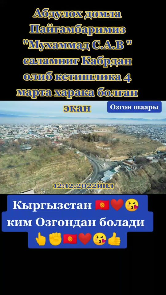 TikTok video thumbnail by __botirov_i_01_01