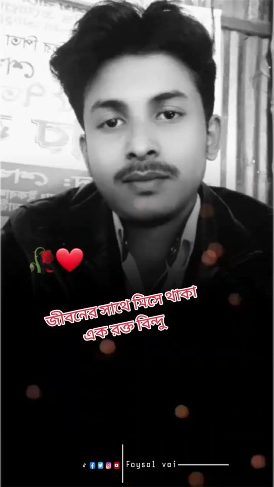 TikTok video thumbnail by user___khuda___hafiz___5
