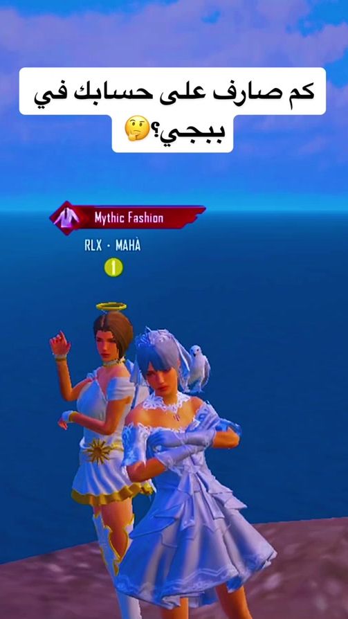 TikTok video thumbnail by yara.1.11