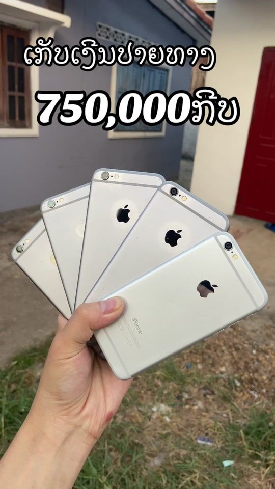 TikTok video thumbnail by awern_mobile2