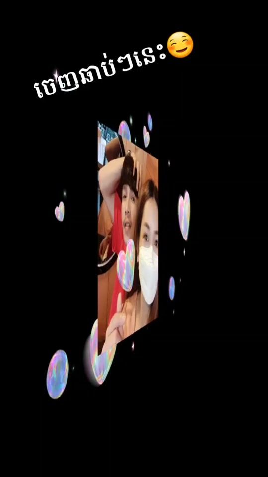 TikTok video thumbnail by youlike.kh