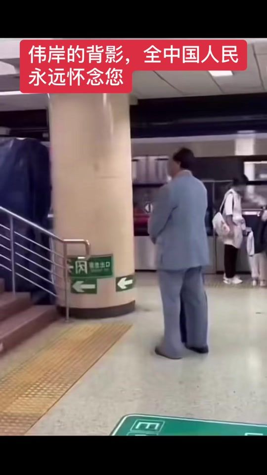 TikTok video thumbnail by china_huo