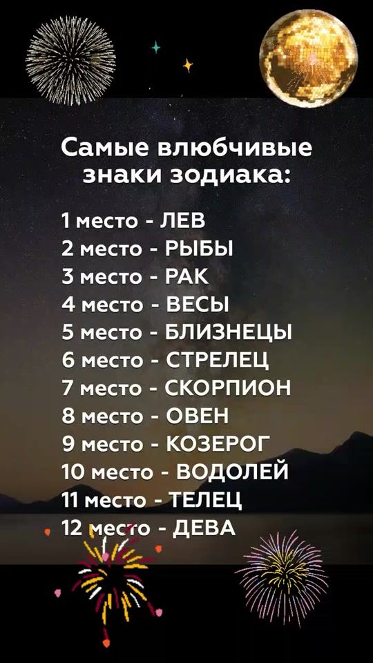 TikTok video thumbnail by jelenna07