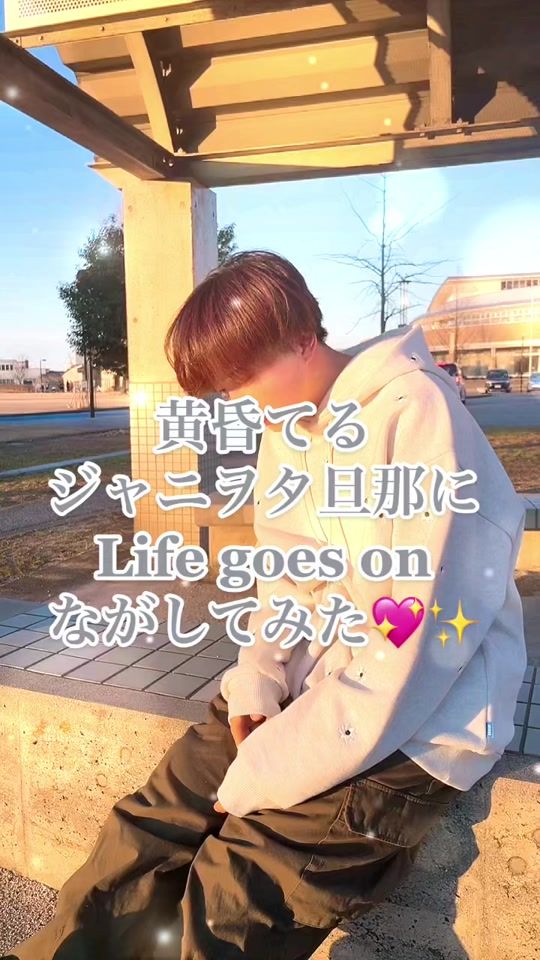 TikTok video thumbnail by go.ta.n_325_